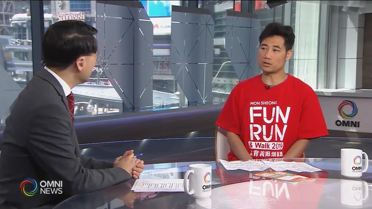 改在6月舉行的孟嘗義跑頌親恩活動 -- May 29, 2019 (ON)