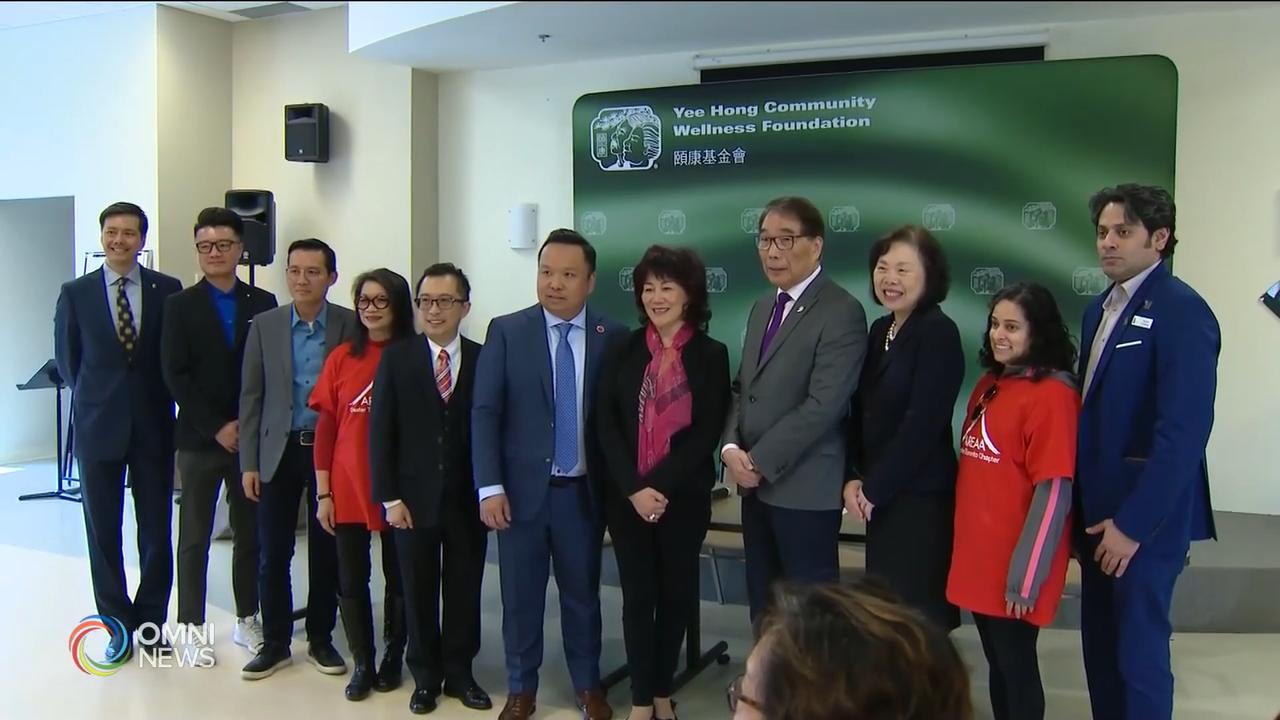 美洲亞裔房地產協會月底舉辦創會晚宴 -- May 07, 2019 (ON)