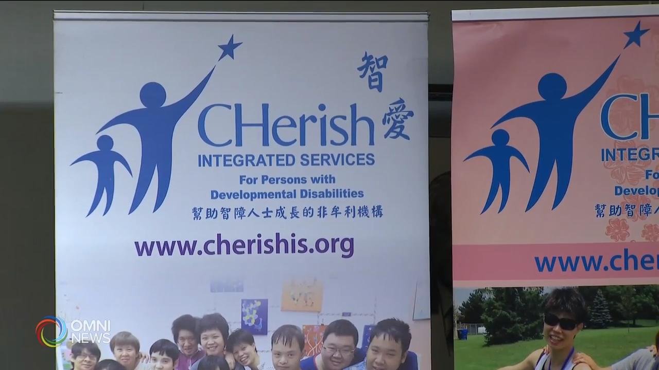 智爱中心筹款活动 – May 17, 2019 (ON)