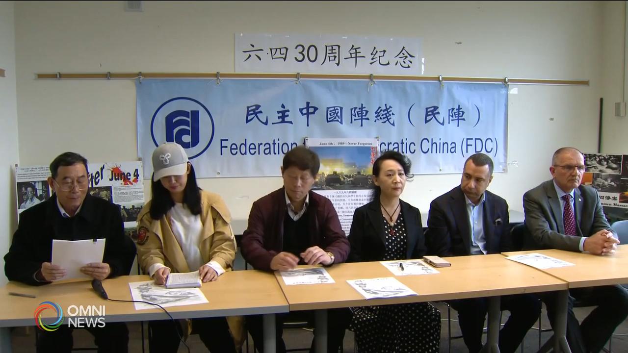 關注中國民運團體舉辦六四紀念活動 -- May 28, 2019 (ON)