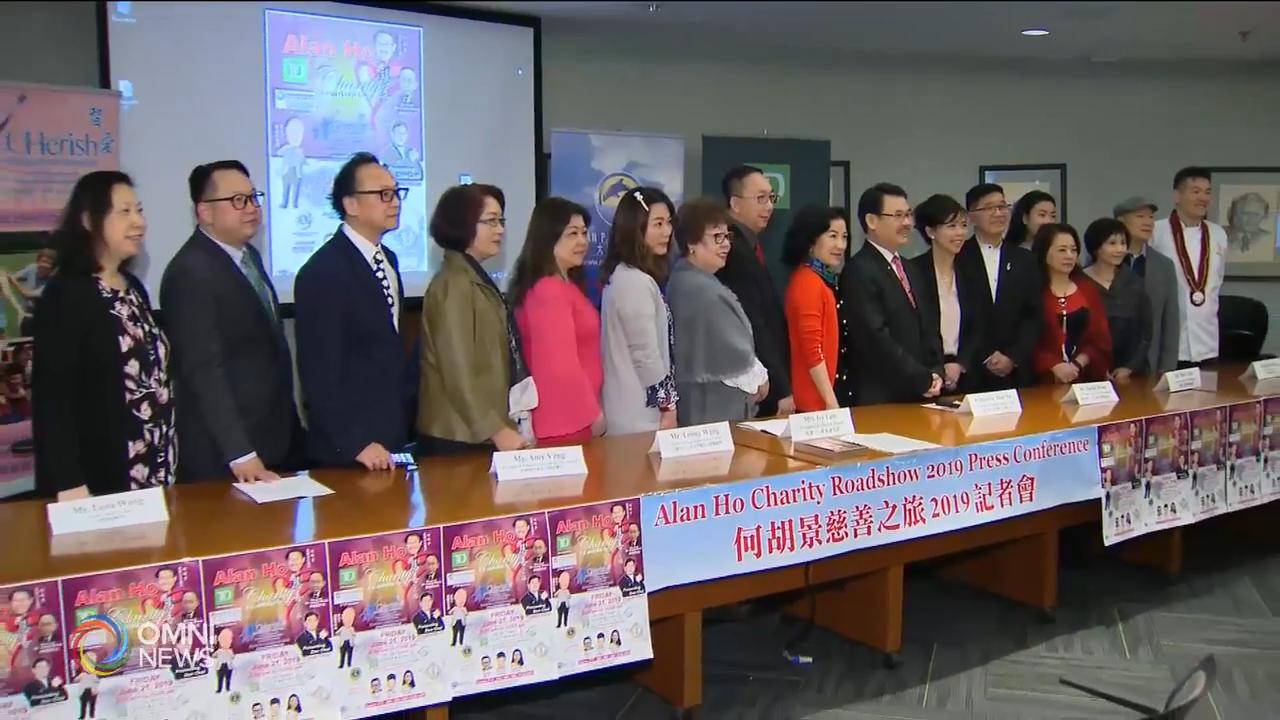 慈善之旅音樂會再次為智愛中心籌款 -- May 17, 2019 (ON)