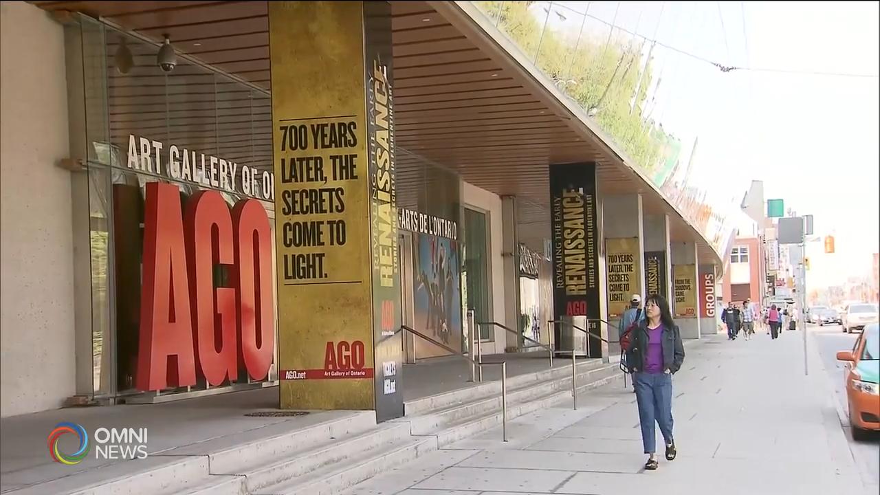 安省美術館推出新票價優惠政策 -- May 09, 2019 (ON)
