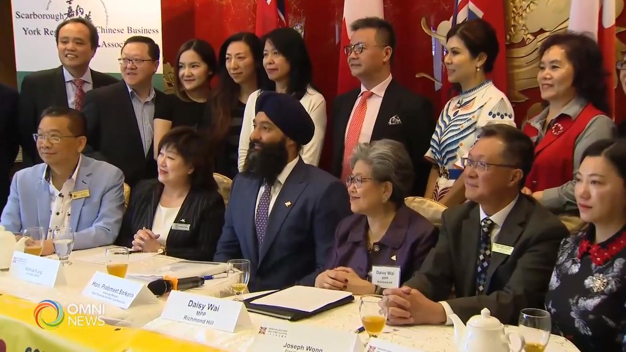 省府和大多伦多四大华商会举行座谈 – Jun 25, 2019  (ON)