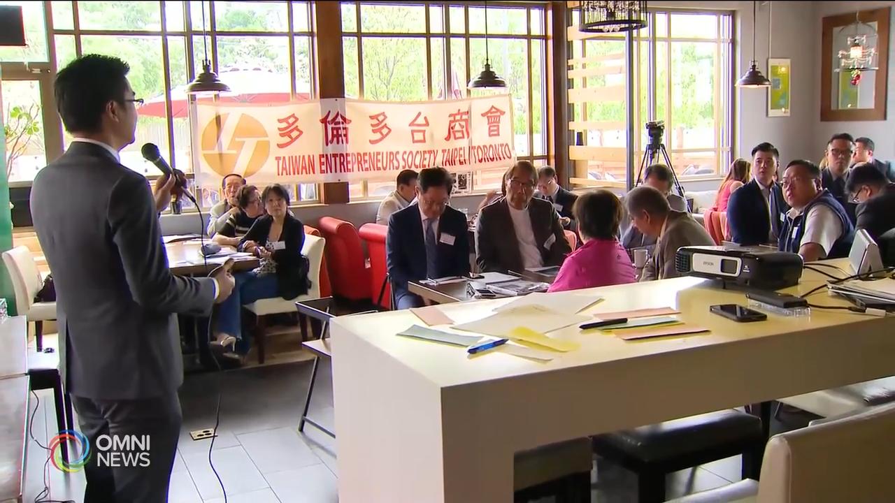 多倫多台商會年度會員大會 -- Jun 10, 2019 (ON)