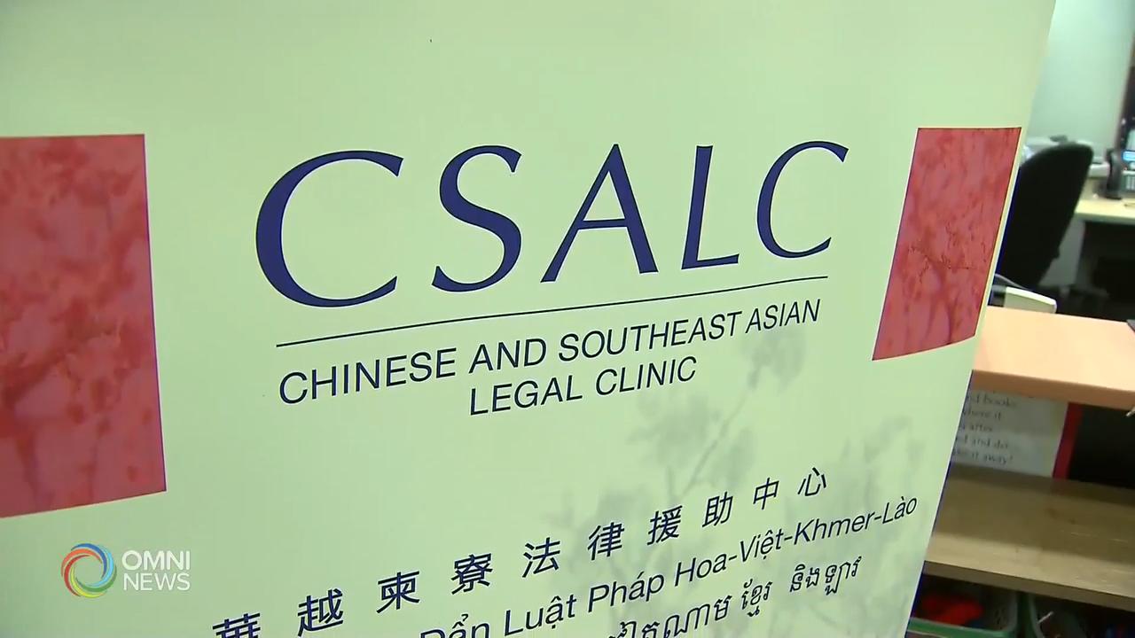 服务华人的法律援助中心面临裁员困境  – Jun 24, 2019 (ON)