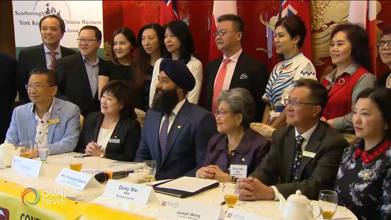 安省小企業副部長同華商會面，了解營商訴求 -- Jun 25, 2019 (ON)