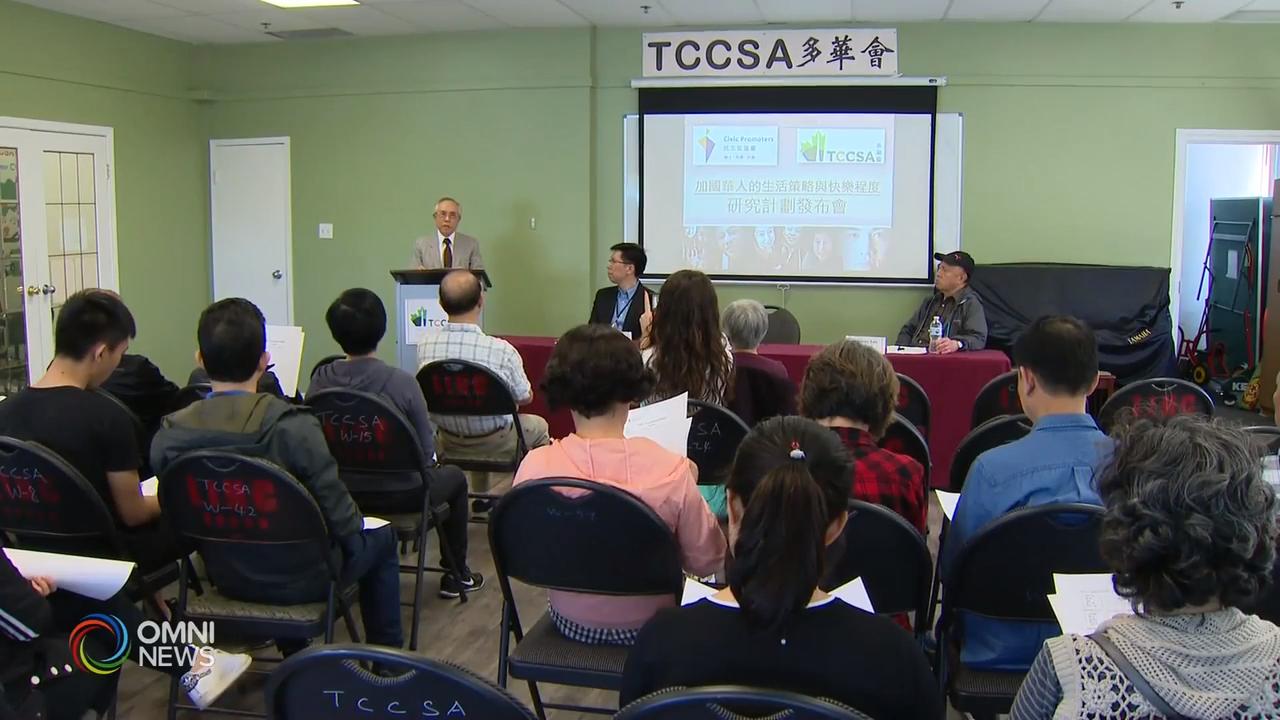 华人安居乐业研究报告  – Jun 21, 2019 (ON)