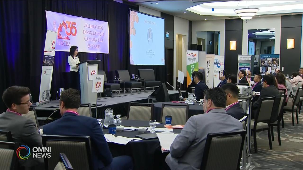 港加商會舉辦推廣香港全國會議 -- Jun 21, 2019 (ON)