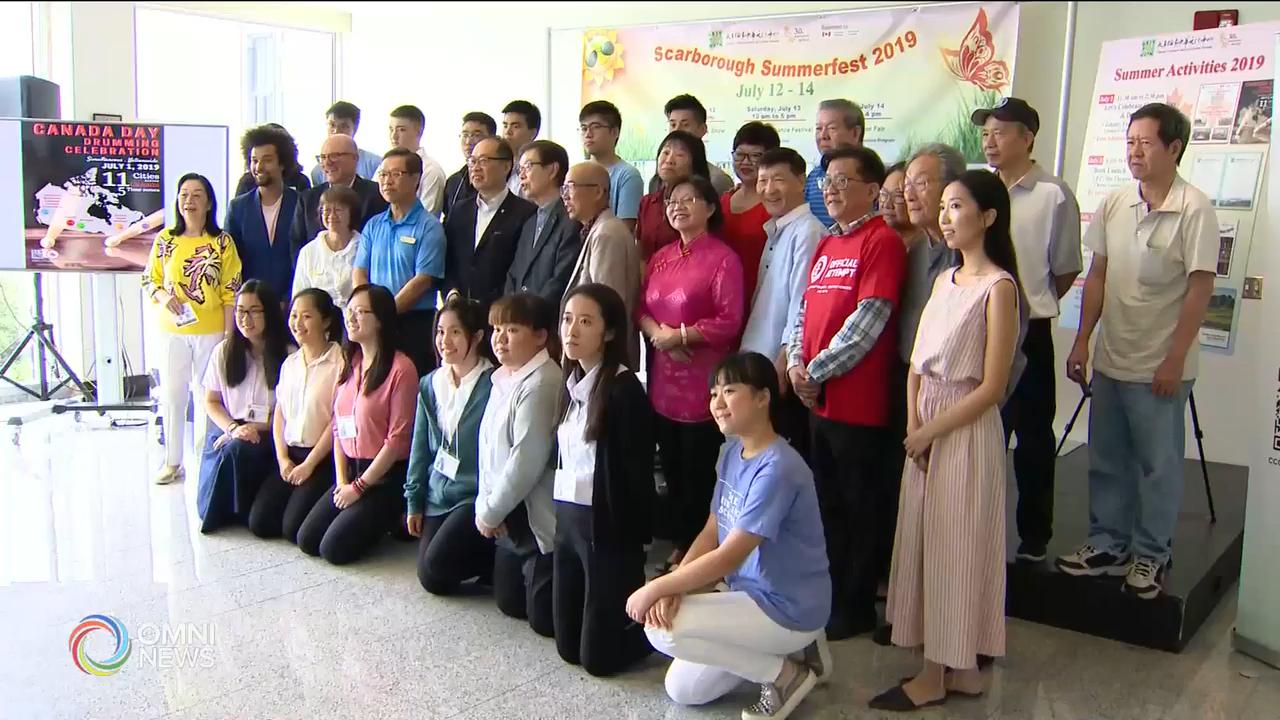 大多倫多中華文化中心夏季連串精彩活動 -- Jun 25, 2019 (ON)