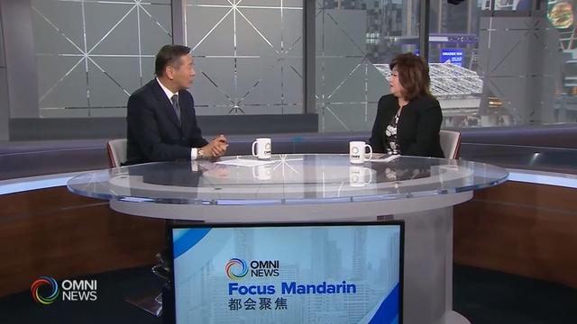 密西沙加华商会会长专访 – Jun 19, 2019 (ON)