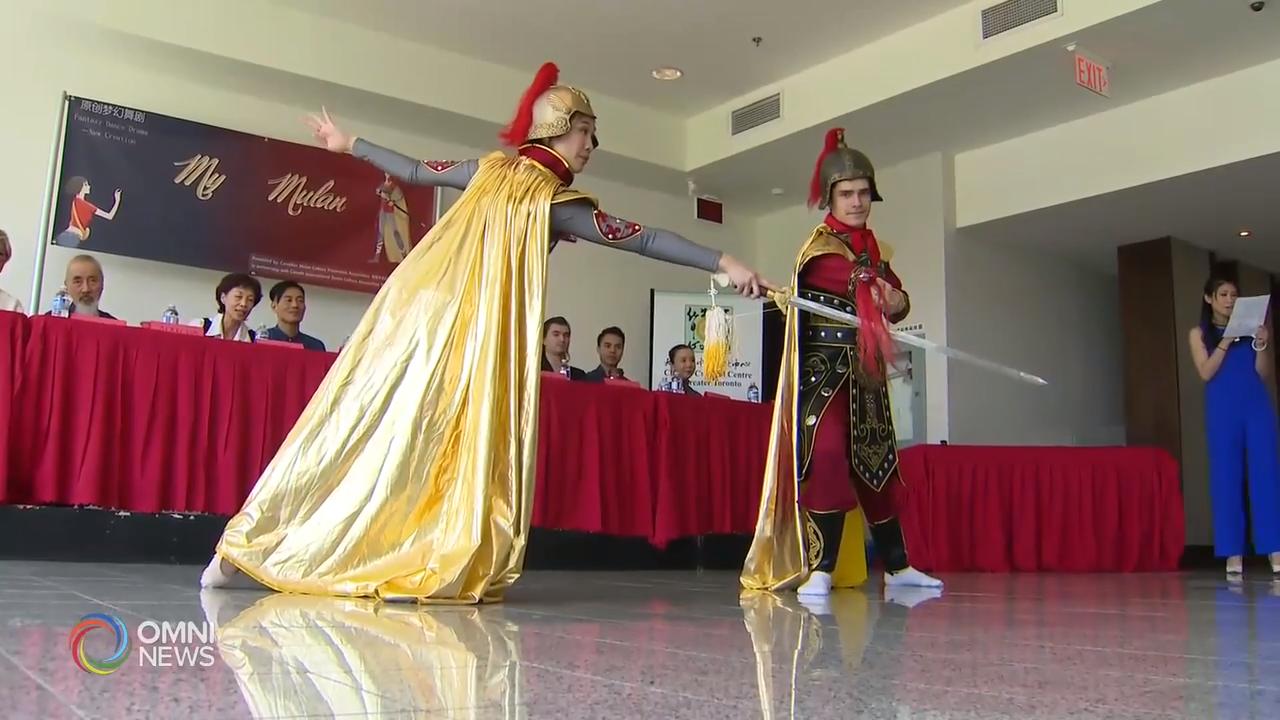 花木兰代父从军原创舞剧8月在何伯钊剧院演出   – Jun 18, 2019 (ON)