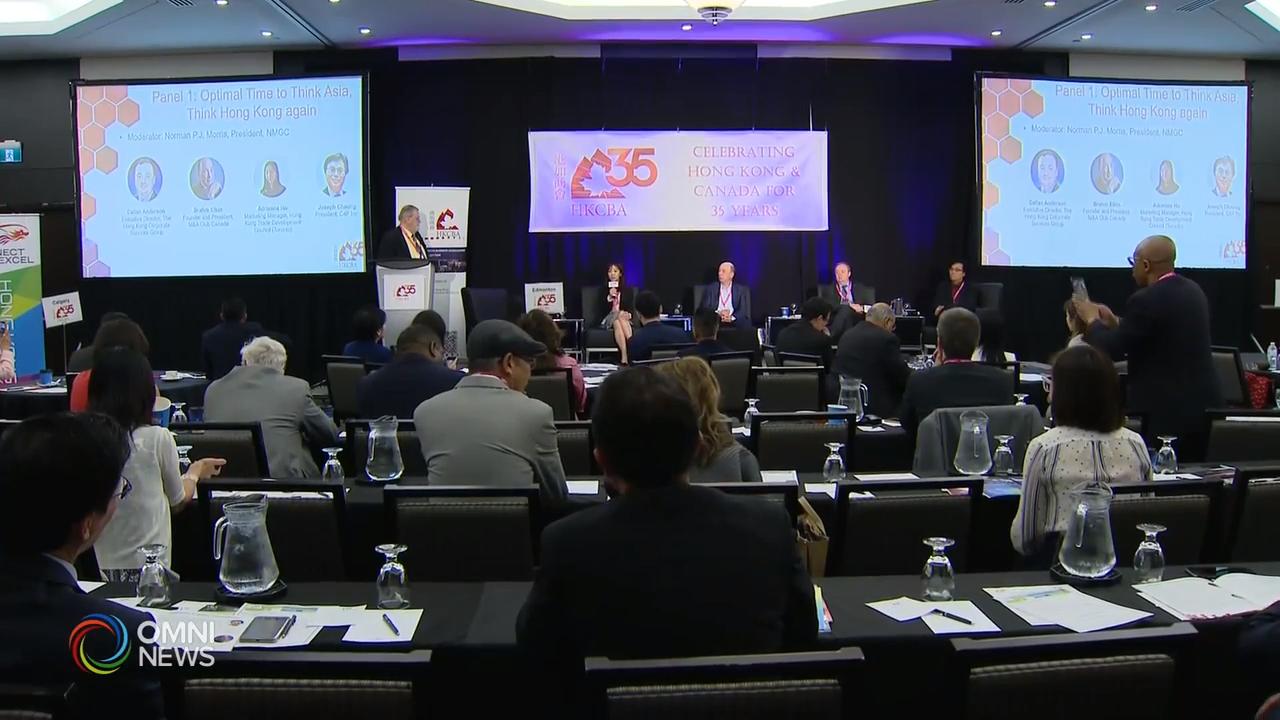 香港周全国会议  – Jun 21, 2019 (ON)