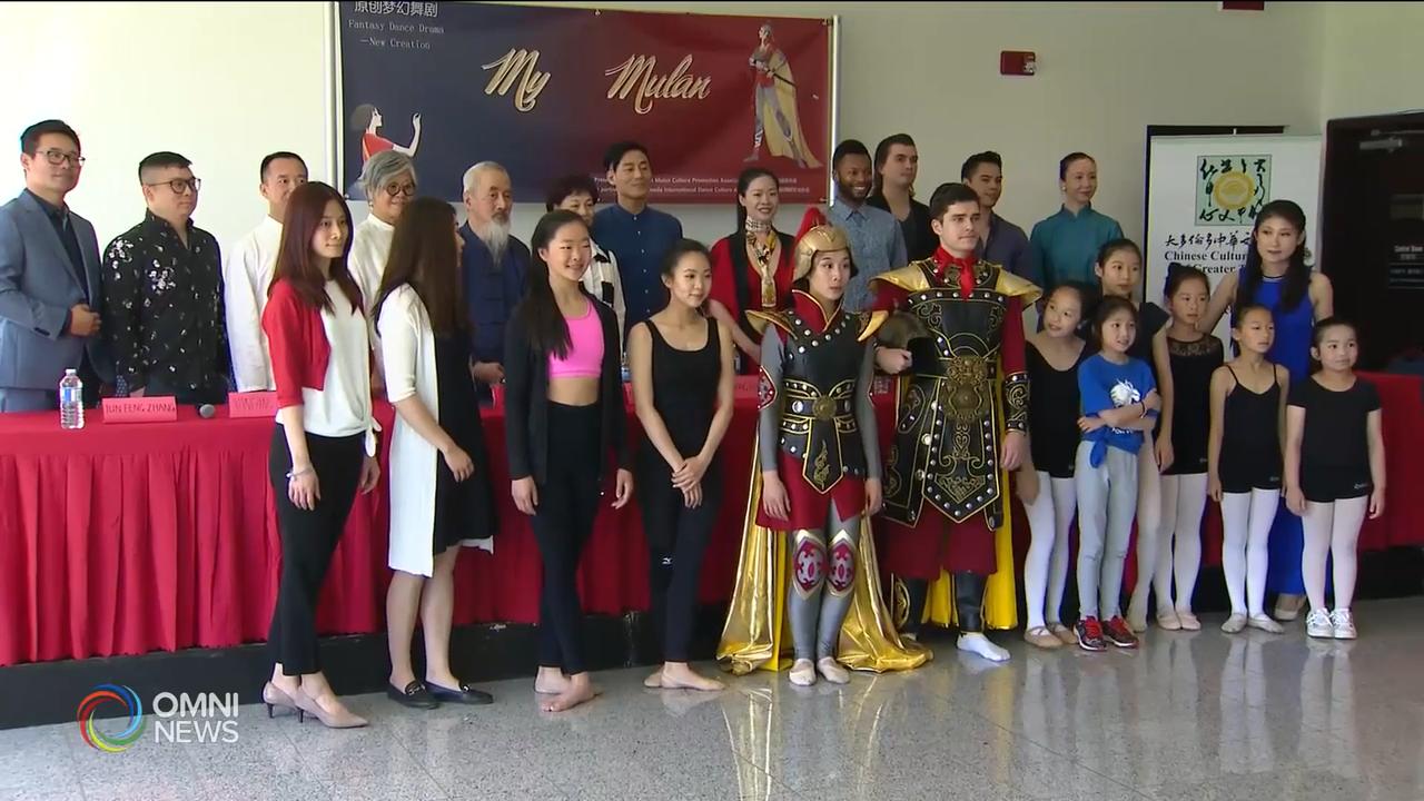 以花木蘭為題材的原創舞劇將於多市公演 -- Jun 19, 2019 (ON),