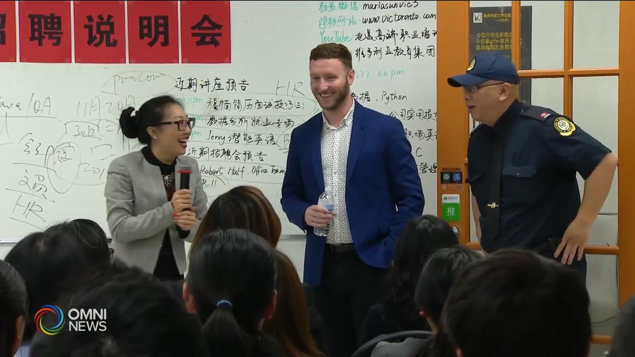 懲教處招募部門向華人社區招手 -- Jun 05, 2019 (ON)