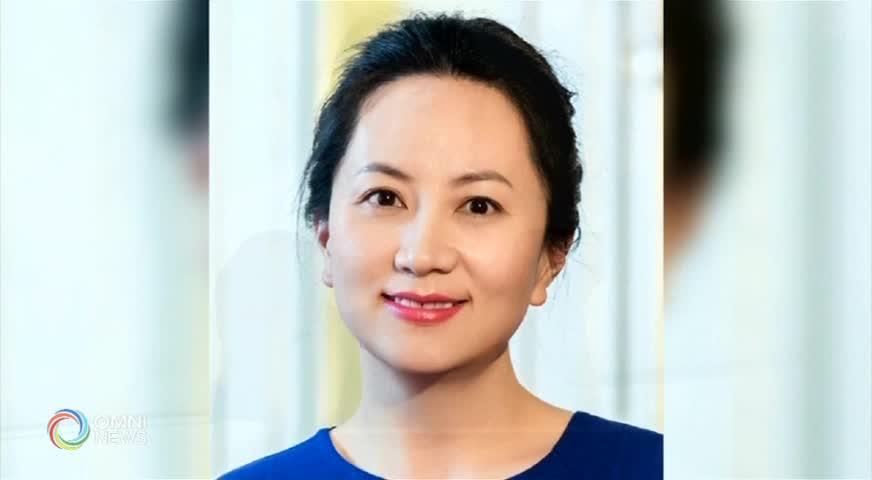 孟晚舟律師團去信司法部長 要求撤銷引渡程序 (BC) - JUN 24, 2019