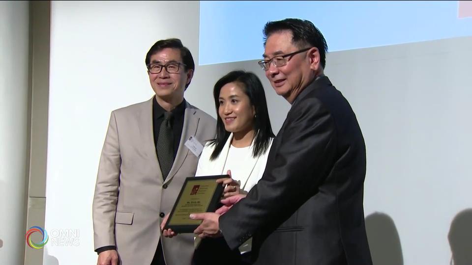 加拿大城際商業中心投資峰會 -- Jun 07, 2019 (ON)