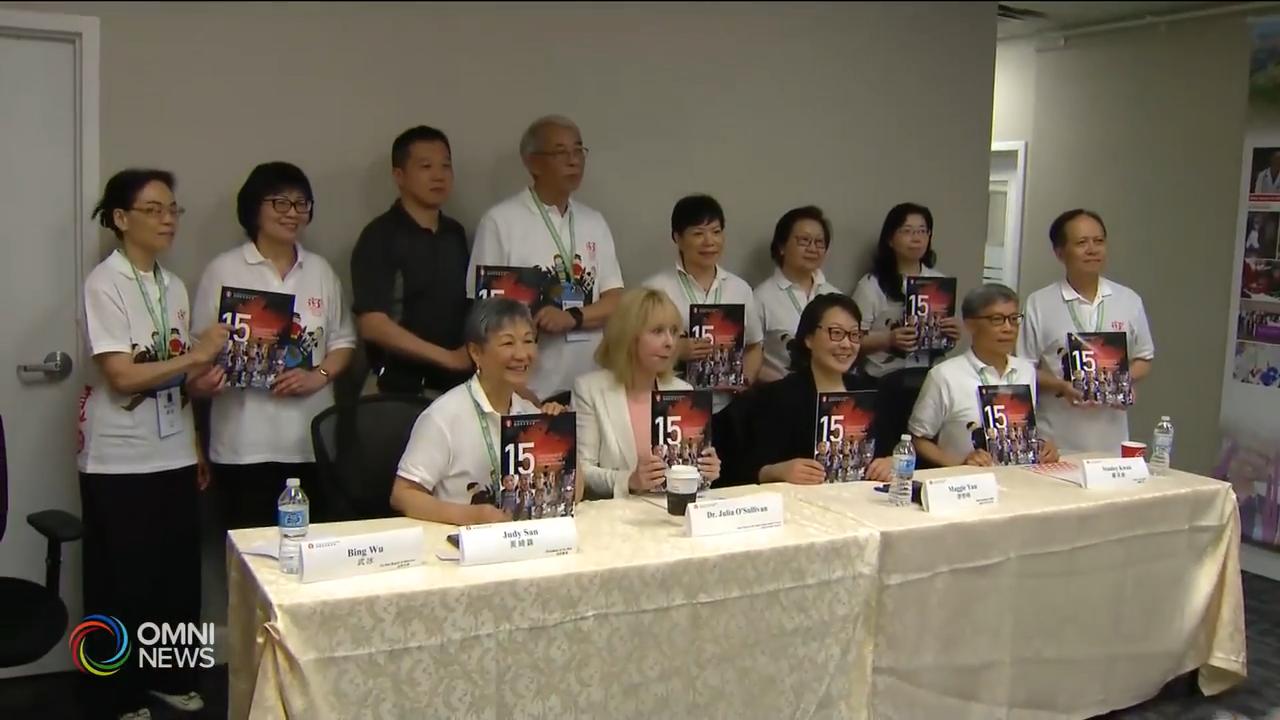 福慧教育基金會將舉行年度籌款晚會 -- Jun 10, 2019 (ON)