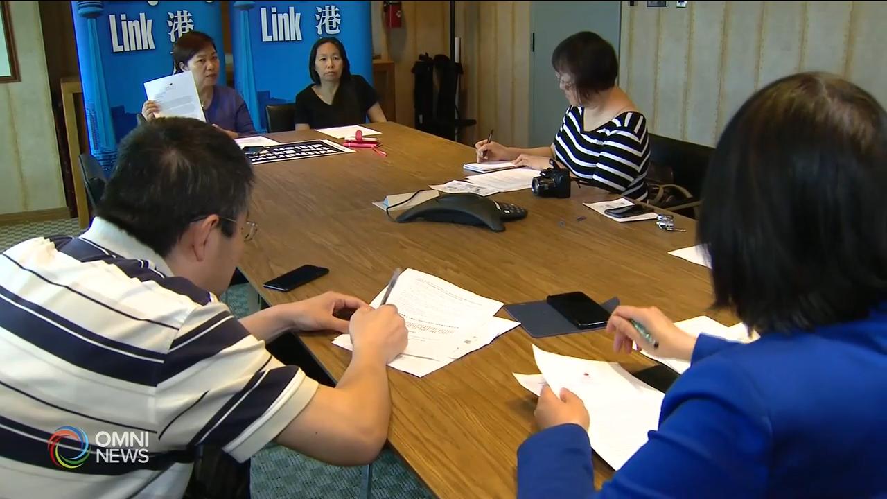 港加聯宣佈未來一星期行動計劃 -- Jun 21, 2019 (ON)