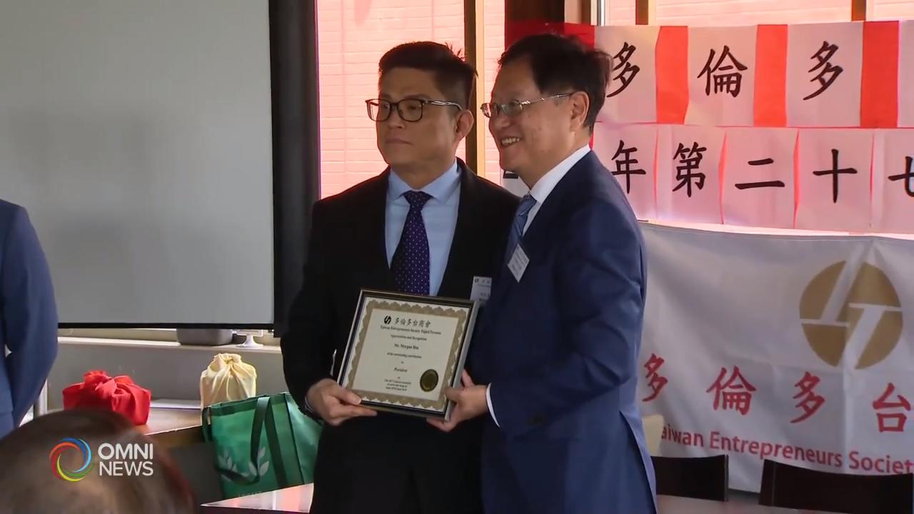 多伦多台商会七月首度举办「台湾影展」   – Jun 10, 2019 (ON)