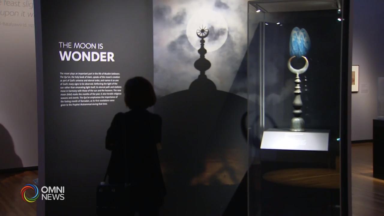 Aga Khan博物馆登陆月球五十周年纪念展 – Jun 24, 2019 (ON)