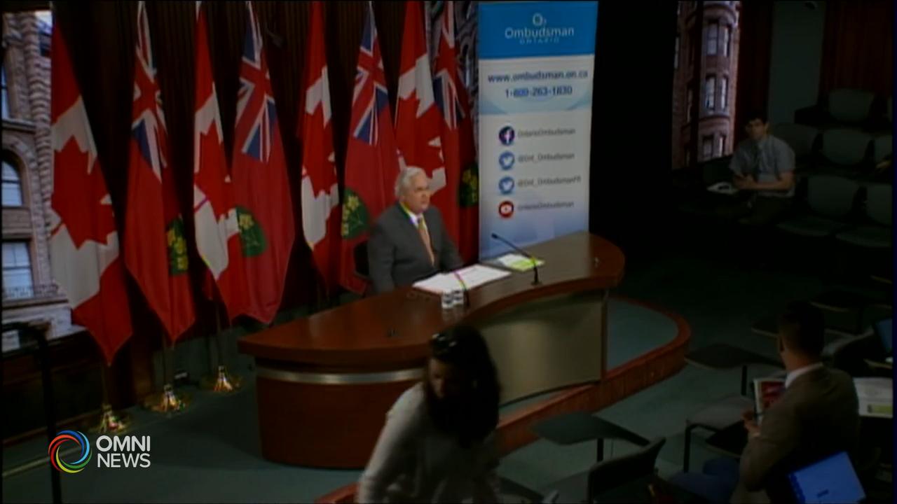 安省申訴專員報告書，投訴最多係網上大麻店 -- Jun 25, 2019 (ON)