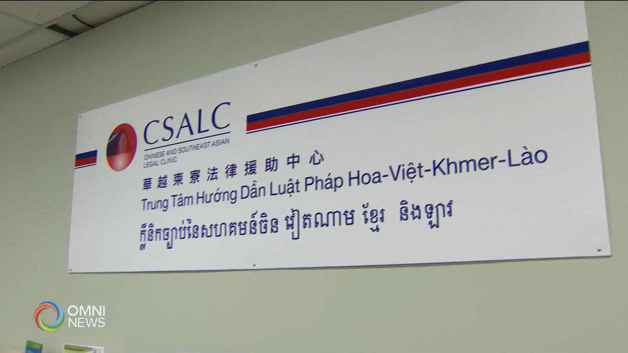 法律援助中心就經費削減提出上訴 -- Jun 24, 2019 (ON)