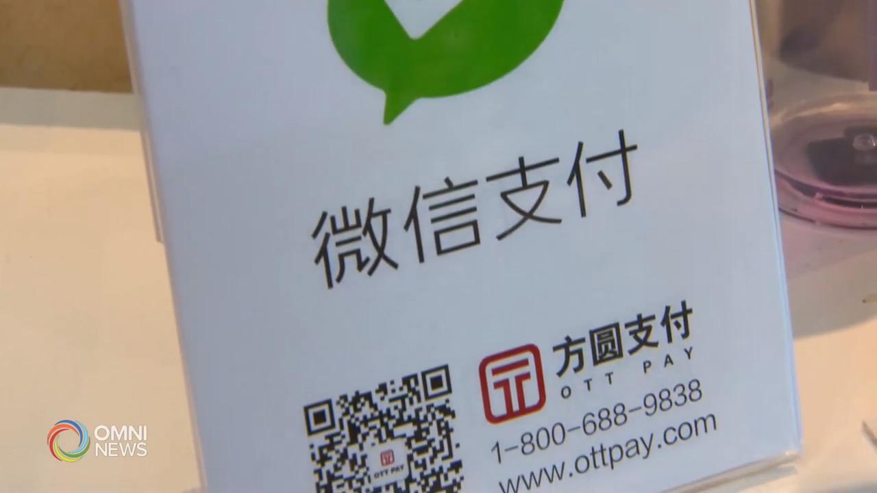 探讨利用微信平台打开华裔市场座谈会 – Jun 18, 2019 (ON)