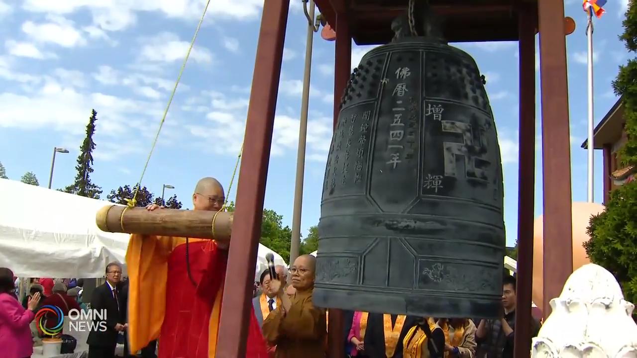 佛光园游会圆满举行 – Jun 03, 2019 (ON)