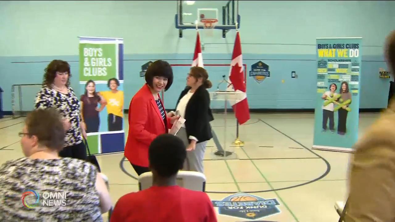 聯邦撥款五千萬元推行大麻教育活動 -- Jun 24, 2019 (ON)