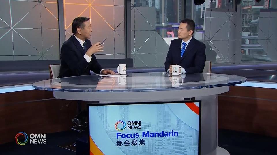 省府与华人地产业者举行圆桌会议（二） – Jun 25, 2019  (ON)