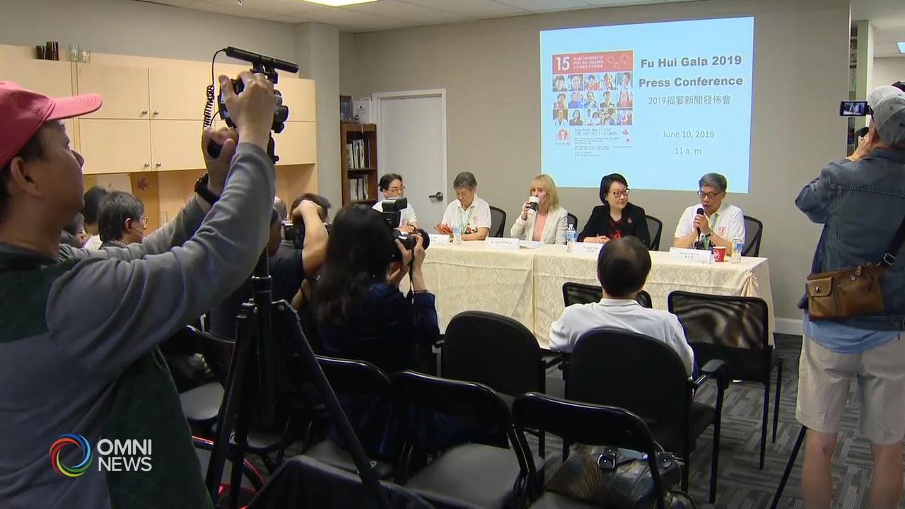 福慧教育基金会将举行年度筹款福宴 – Jun 10, 2019 (ON)