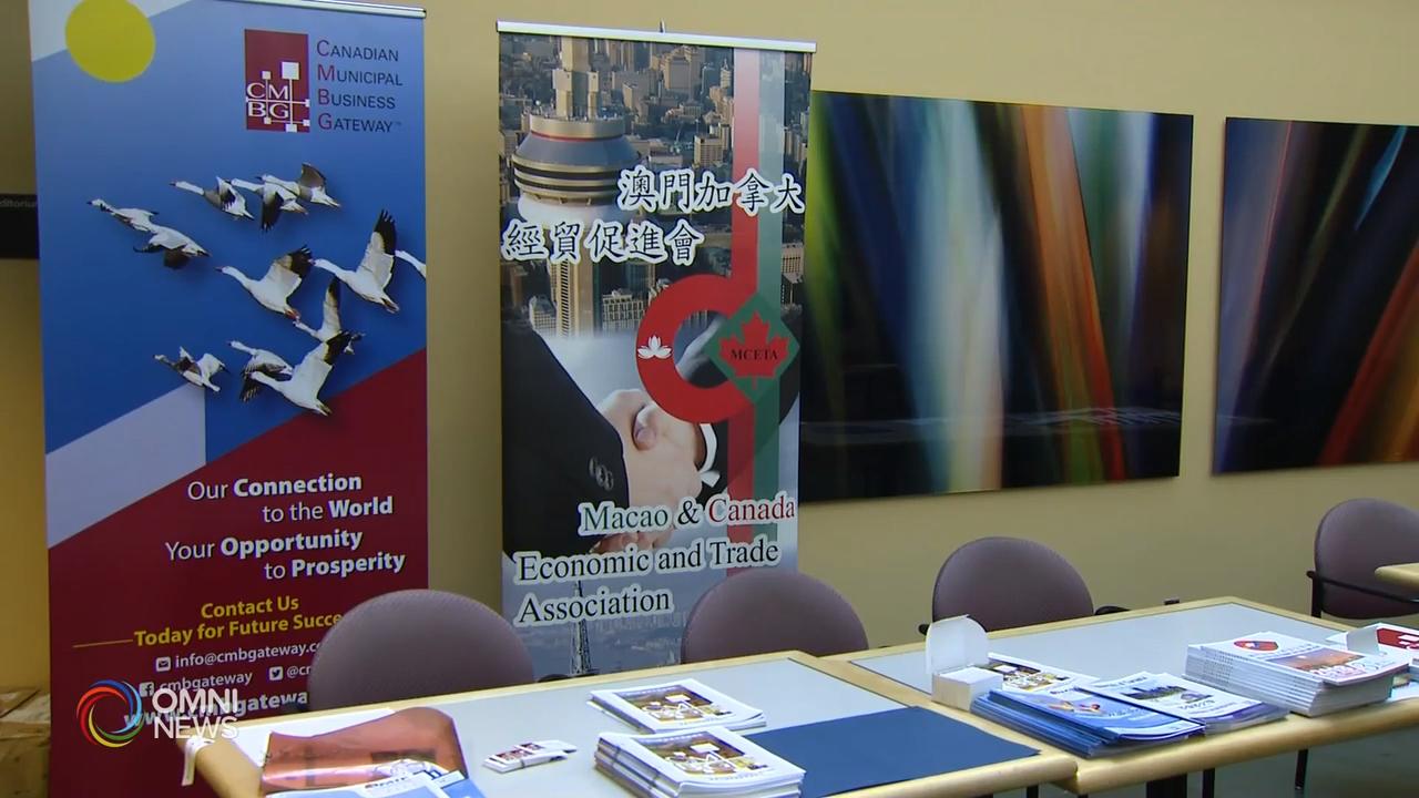 多伦多香港经贸处介绍粤港澳大湾区的营商前景 – Jun 07, 2019 (ON)