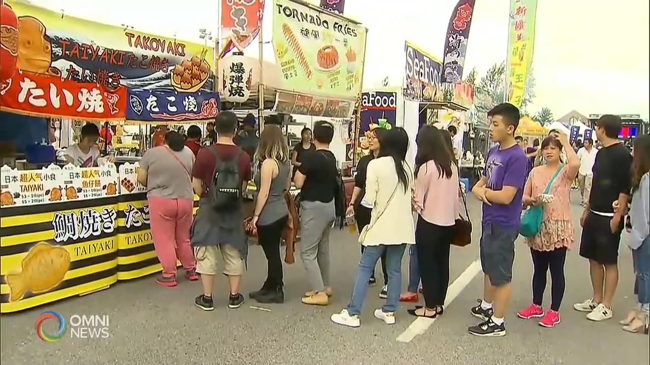 亚洲文化美食节月底举行 – Jun 04, 2019 (ON)