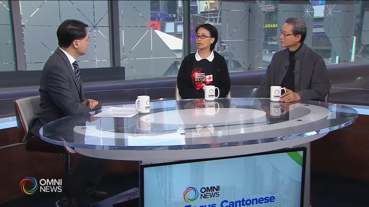 探討六四事件對我們的影響(2) -- Jun 04, 2019 (ON)