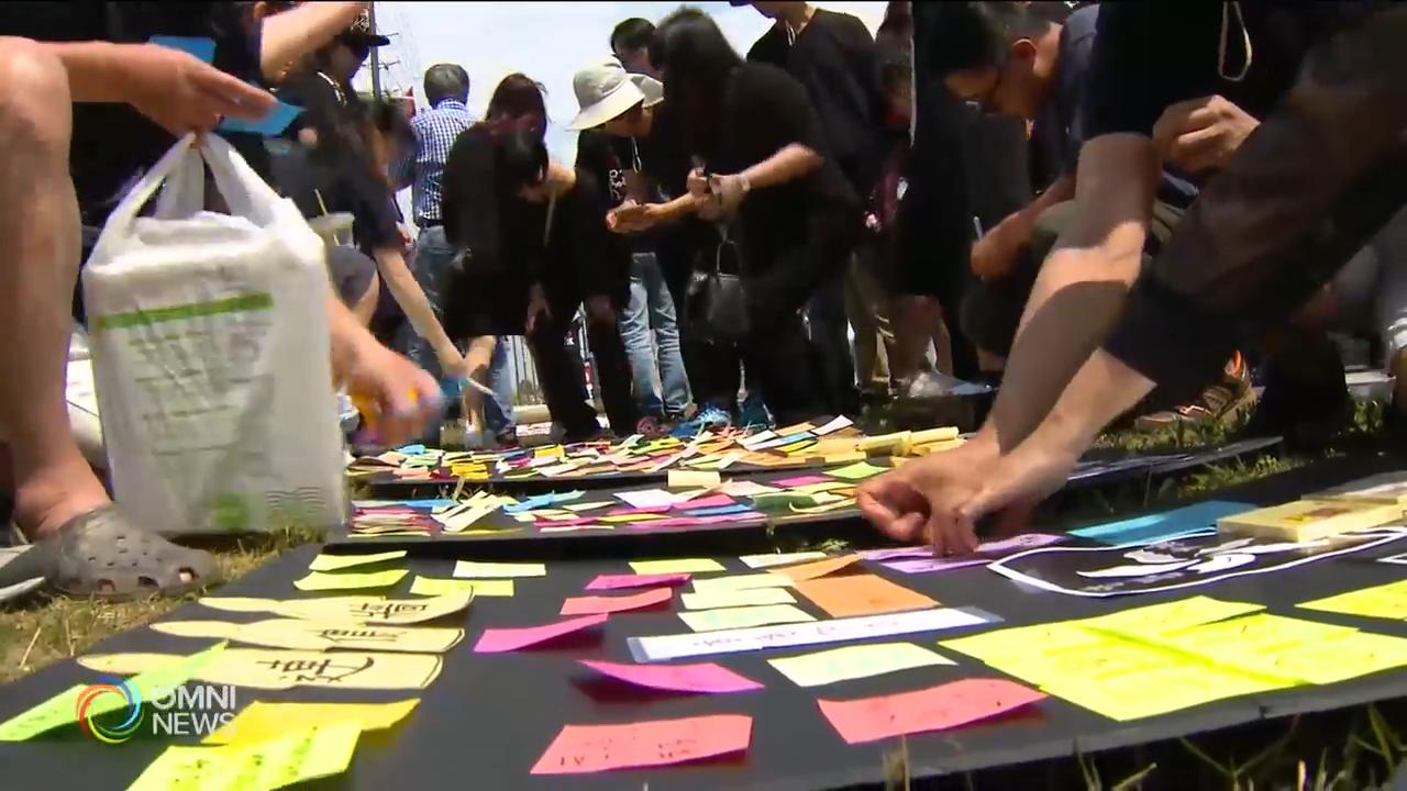 萬錦市遊行聲援香港人 -- July 29, 2019 (ON)