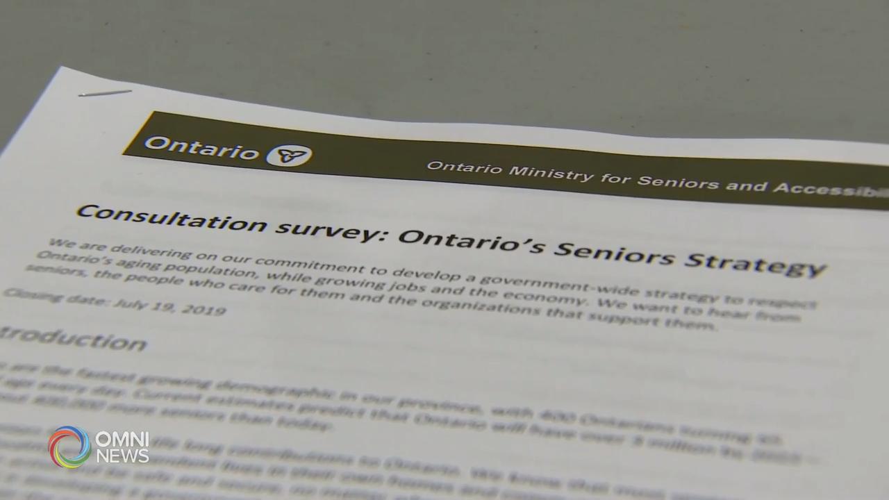 省府策劃長遠長者策略，邀請不同持份者參與圓桌會議 - Jul 11, 2019 (ON)