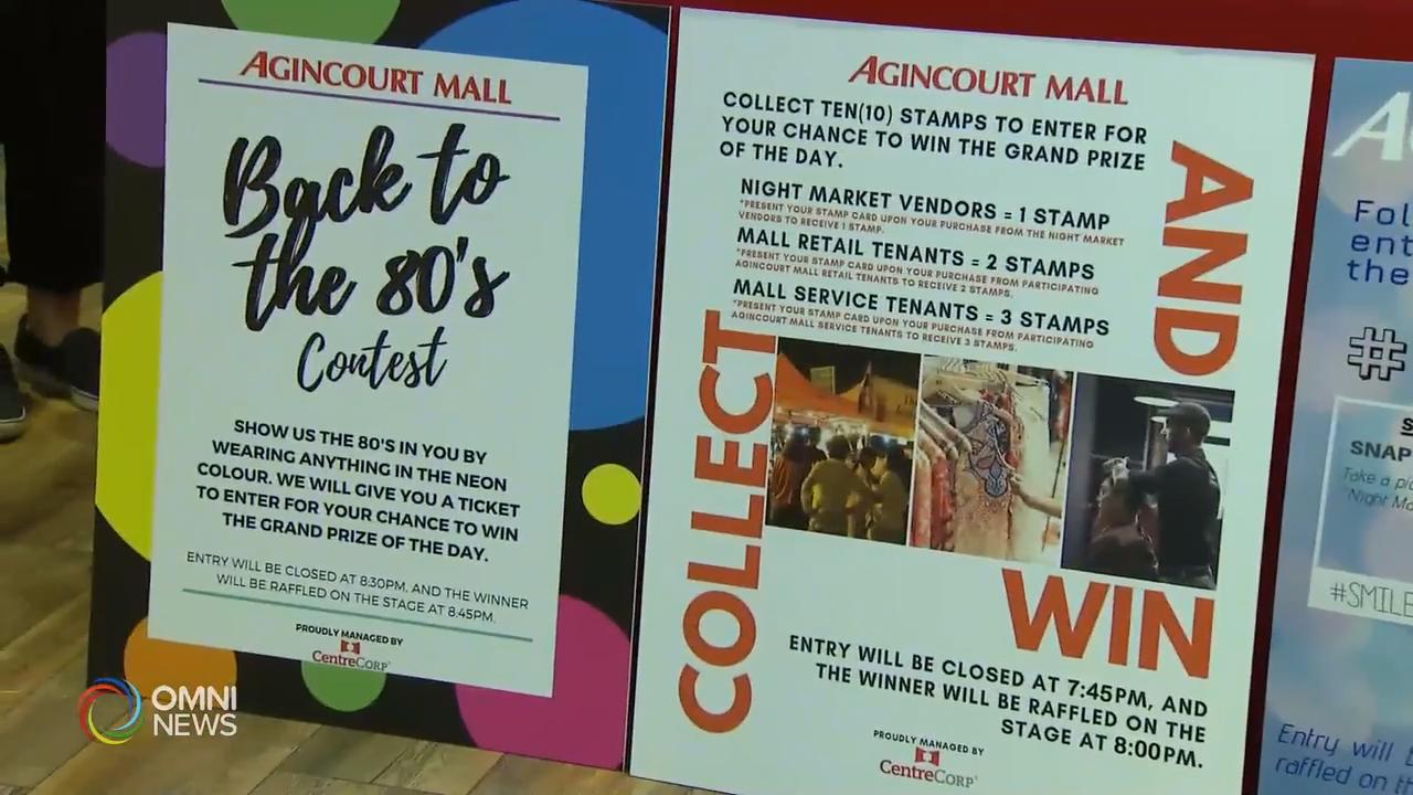 士嘉堡愛靜閣商場將舉辦夜市嘉年華 – Jul 25, 2019 (ON)