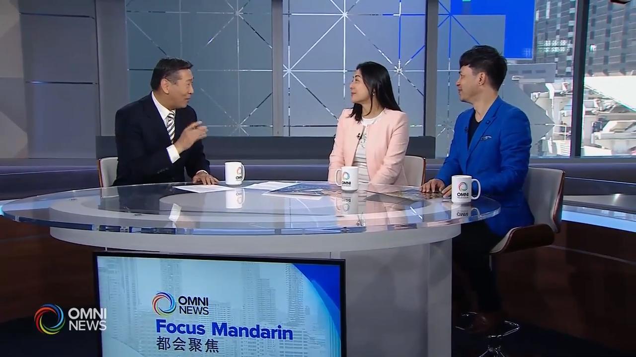 多伦多澳门会举办澳门节庆祝活动 – Jul 12, 2019 (ON)