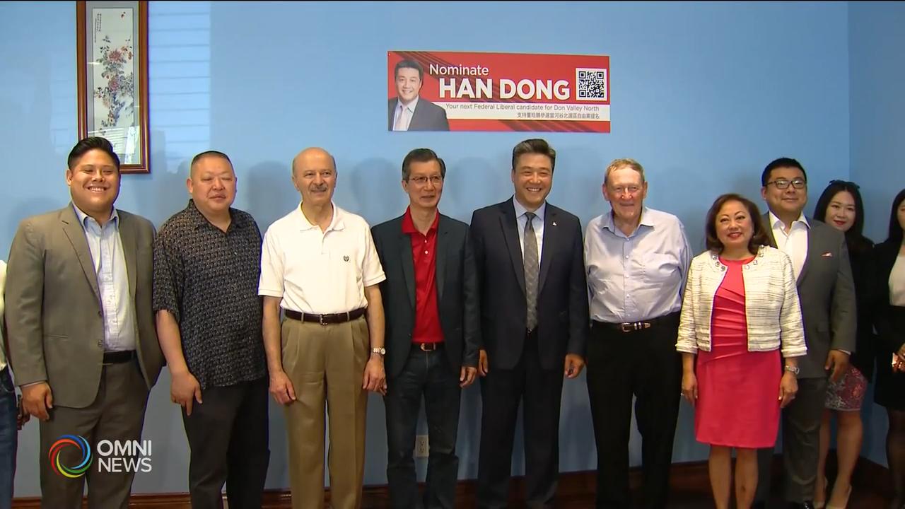 兩名華裔競逐當谷以北黨內提名 -- Jun 27, 2019 (ON)
