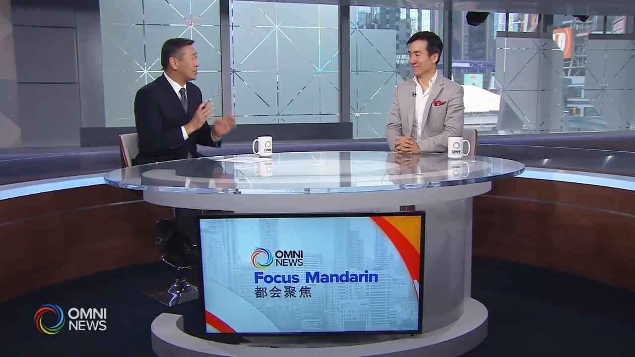 介绍中加国际创新中心 – Jul 02, 2019 (ON)