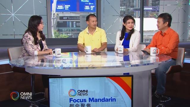 华为手机用户互助群首次线下活动 – Jul 09, 2019 (ON)