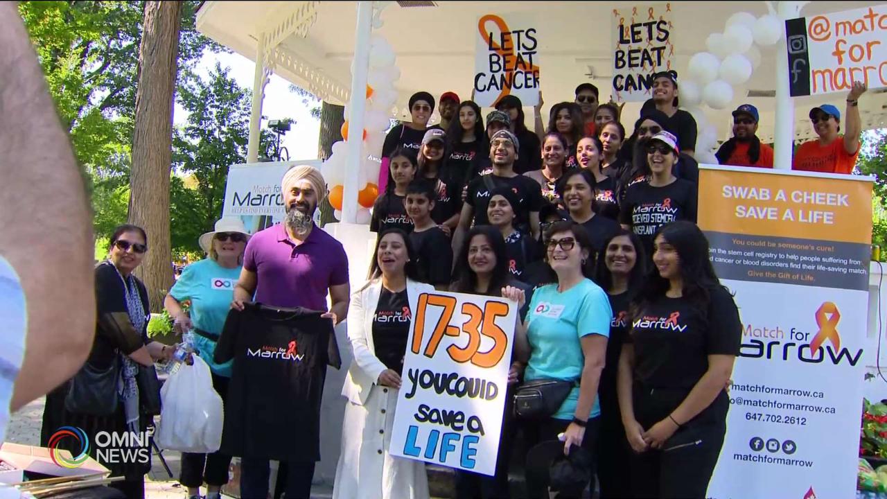 Match For Marrow Event held for the weekend