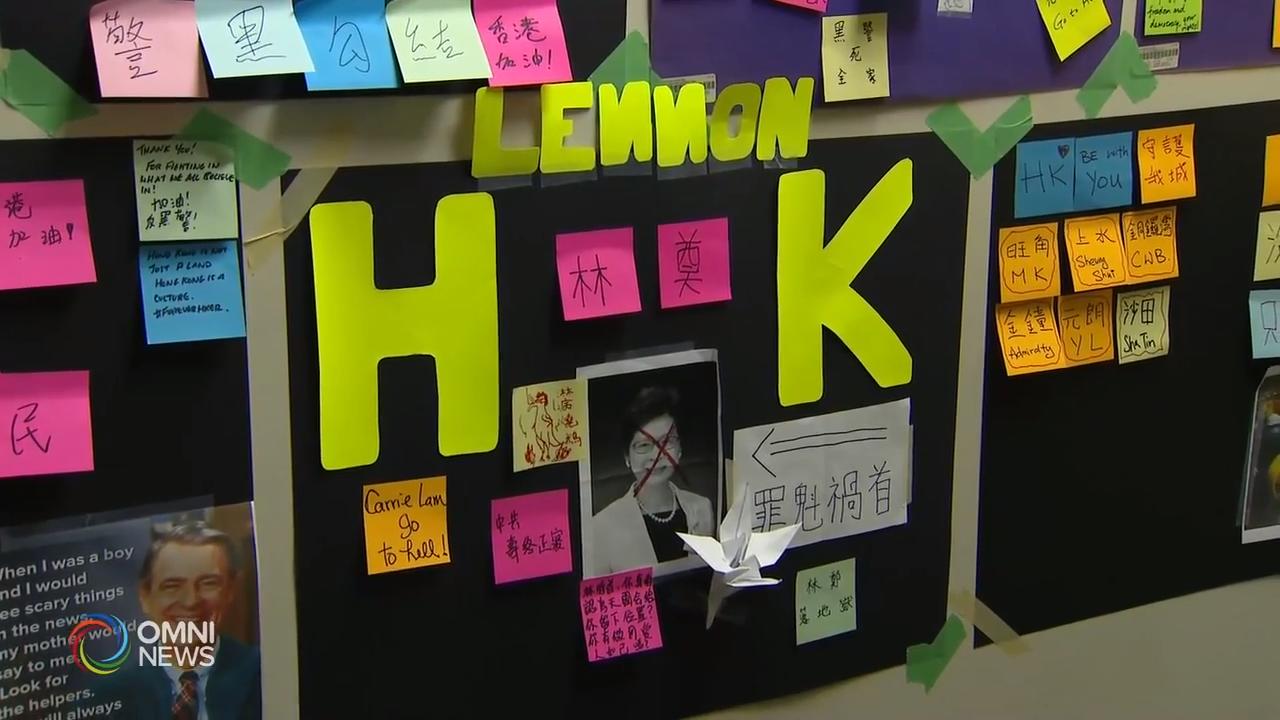 多倫多連儂牆移師萬錦市，為香港打氣 – Jul 22, 2019 (ON)