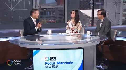 万锦嘉年华即将举行 – Jul 24, 2019 (ON)