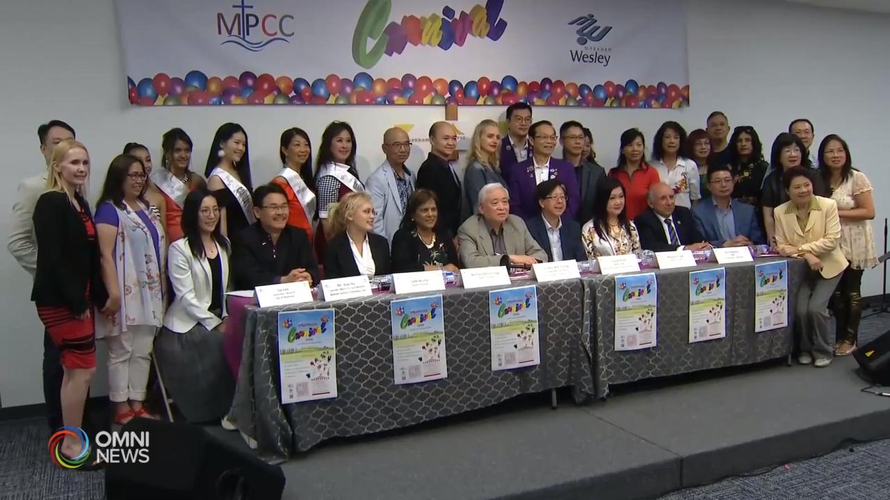 万锦嘉年华活动七月27日举行 – Jul 12, 2019 (ON)