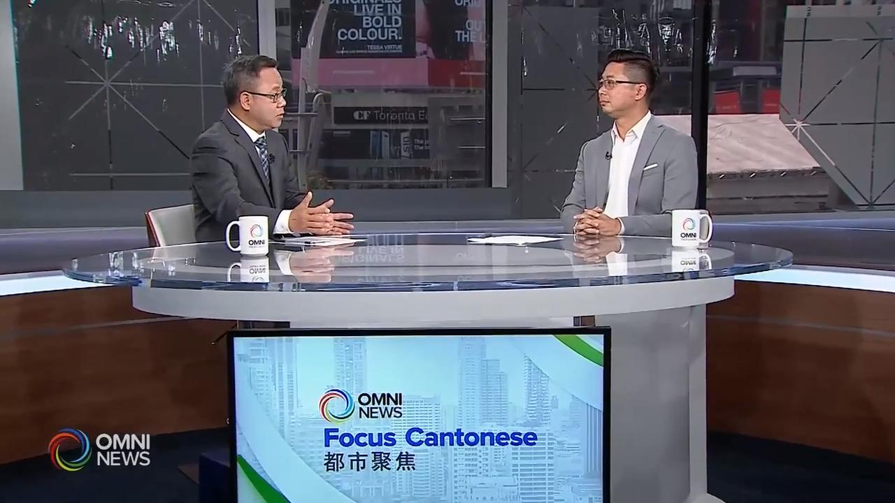 專訪約克區公立教育局教育委員譚國成，分析新學年課程改革 - Jul 10, 2019 (ON)