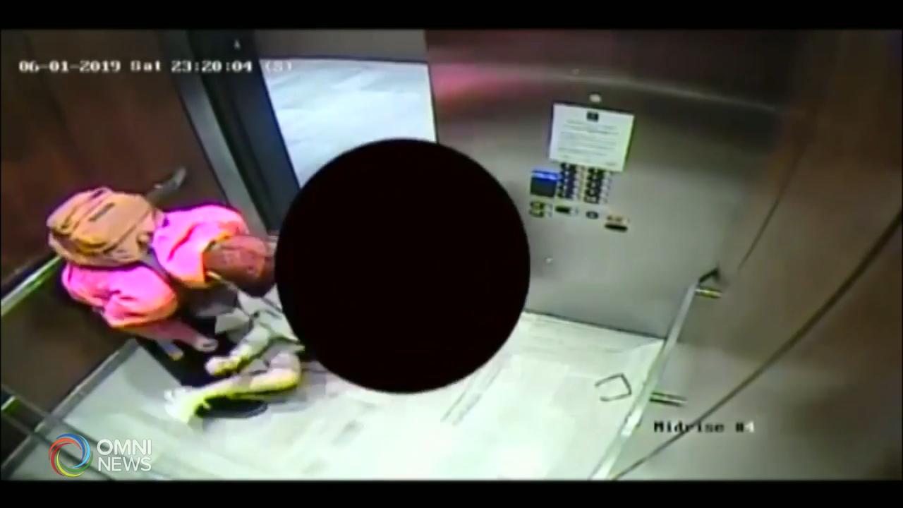 多倫多大廈電梯搶劫案 -- Jul 04, 2019 (ON)