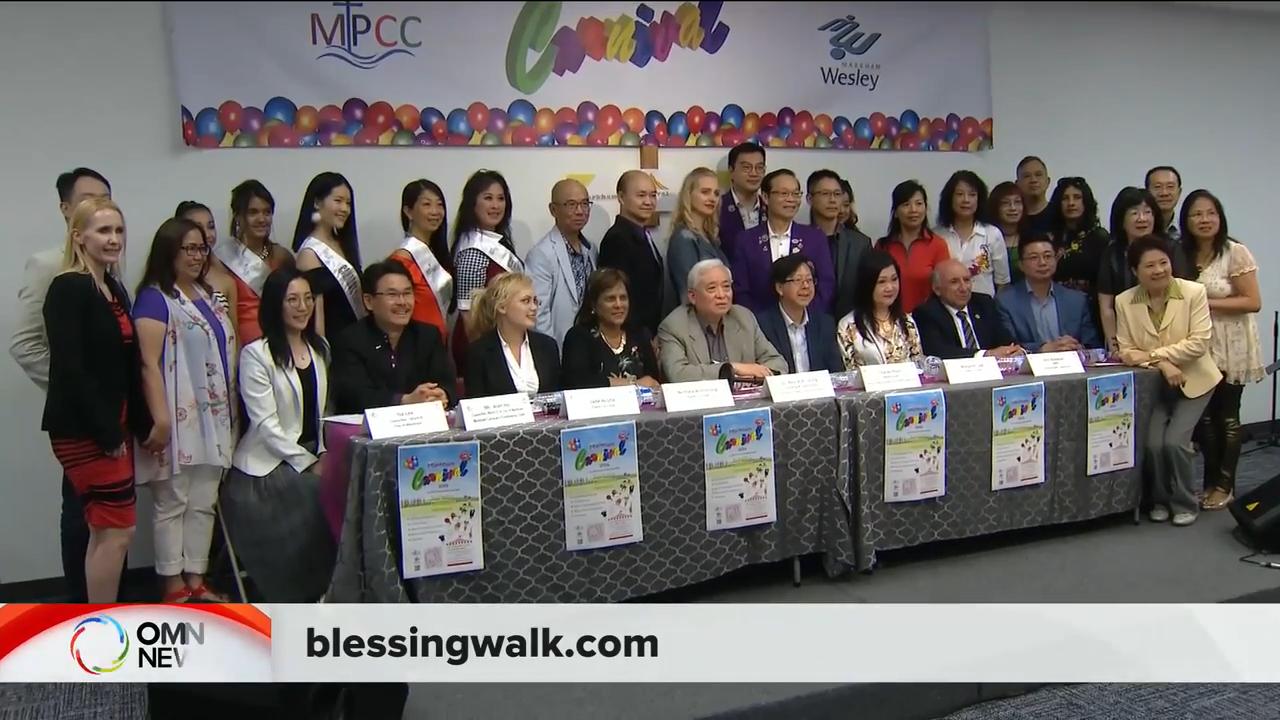 萬錦嘉年華活動月底舉行 -- July 12, 2019 (ON)