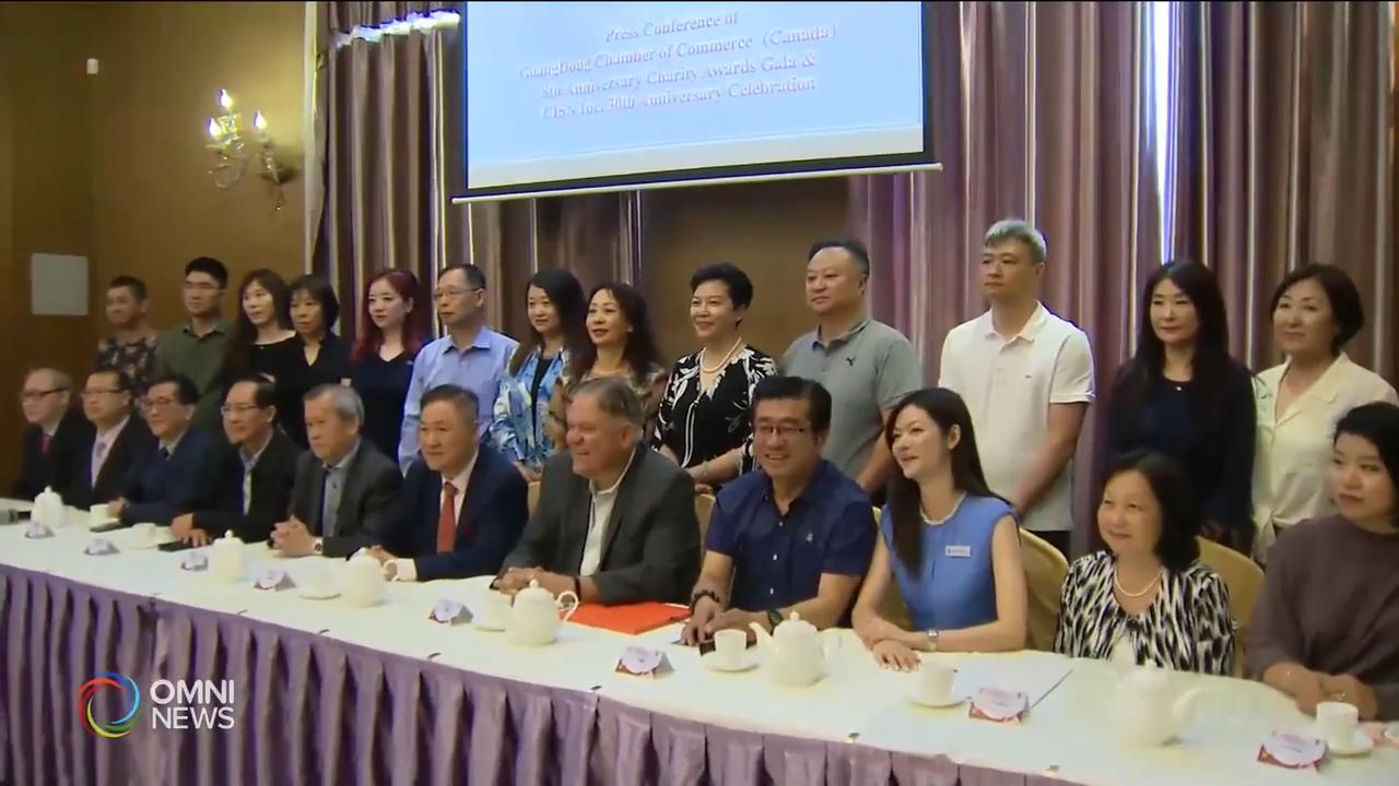 廣東商會八周年慈善晚宴八月初舉行 -- July 12, 2019 (ON)