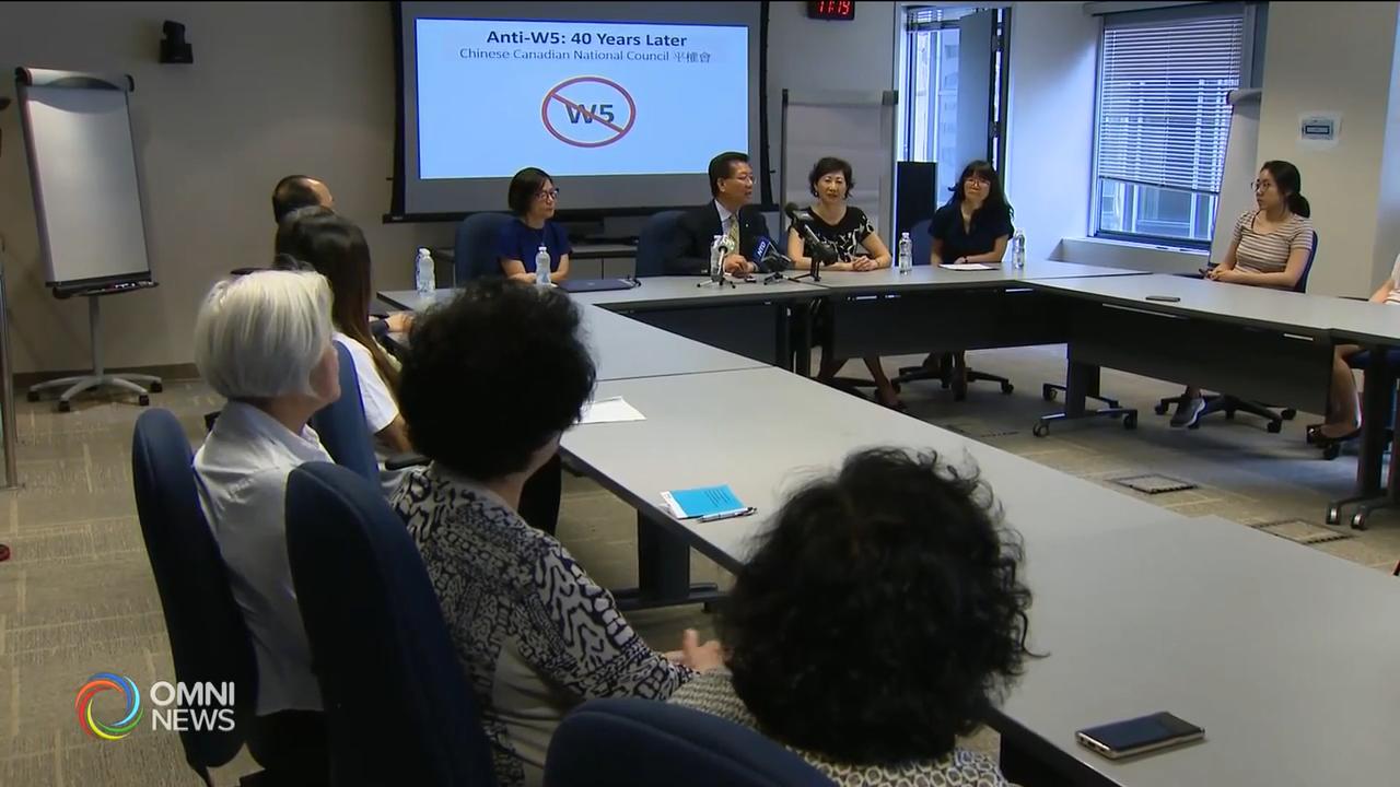 平權會舉辦全國會議, 展示華裔走過歷史 -- Jul 03, 2019 (ON)